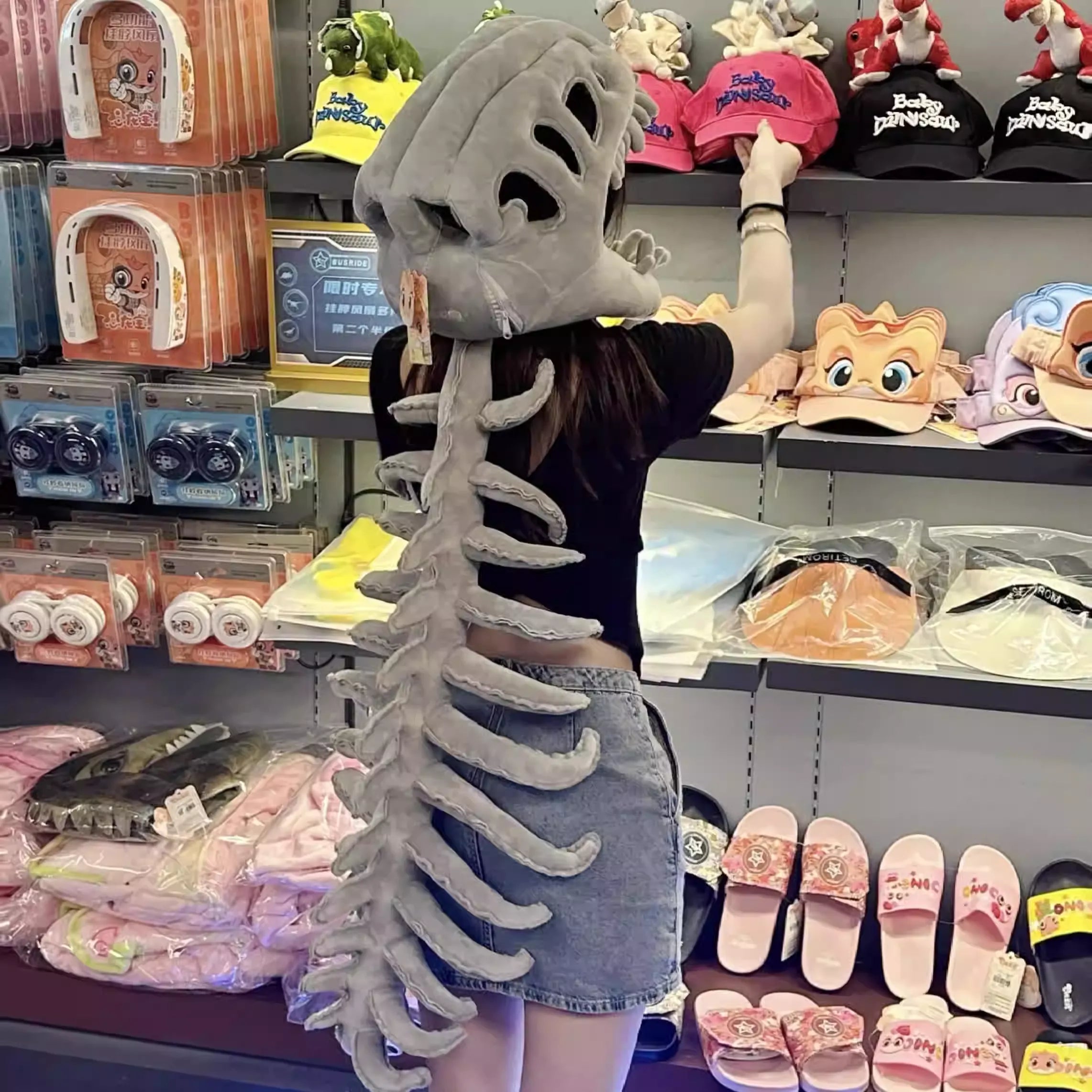 Dinosaur Skeleton Plush Head Cover